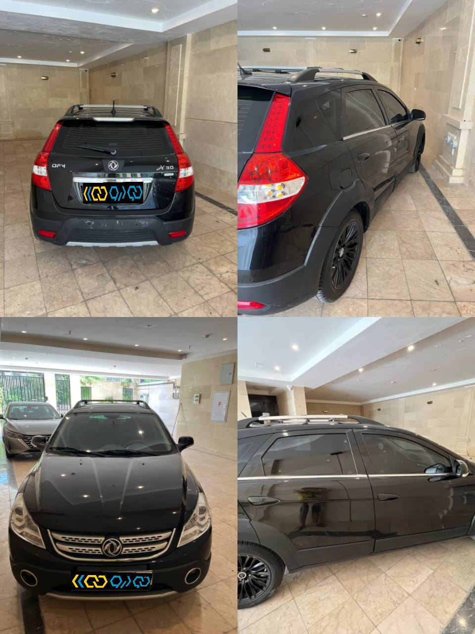 H30 کراس